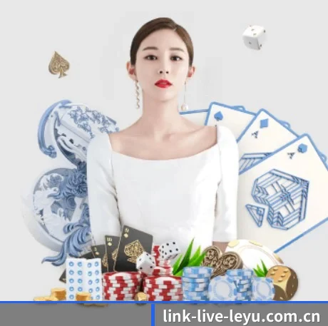 乐鱼体育 APP
